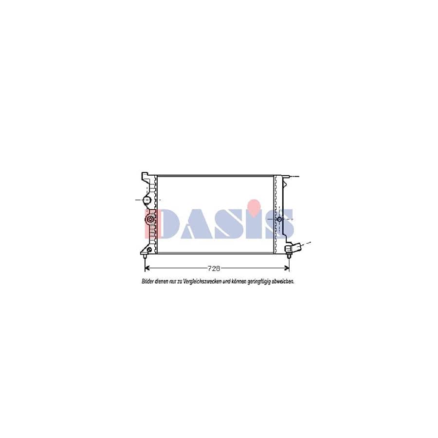 AKS Dasis 060330N Engine Radiator for Citroen Xantia Hatchback (X1, X2)