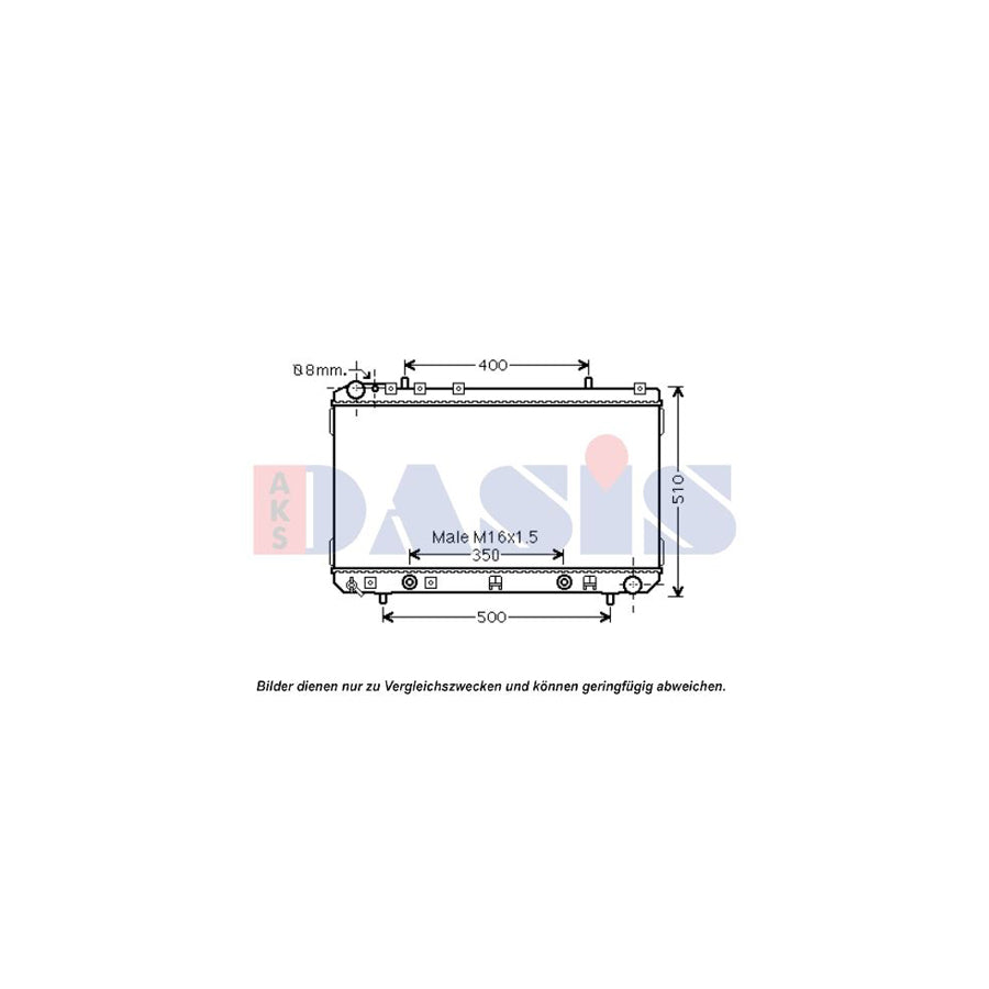 AKS Dasis 510124N Engine Radiator