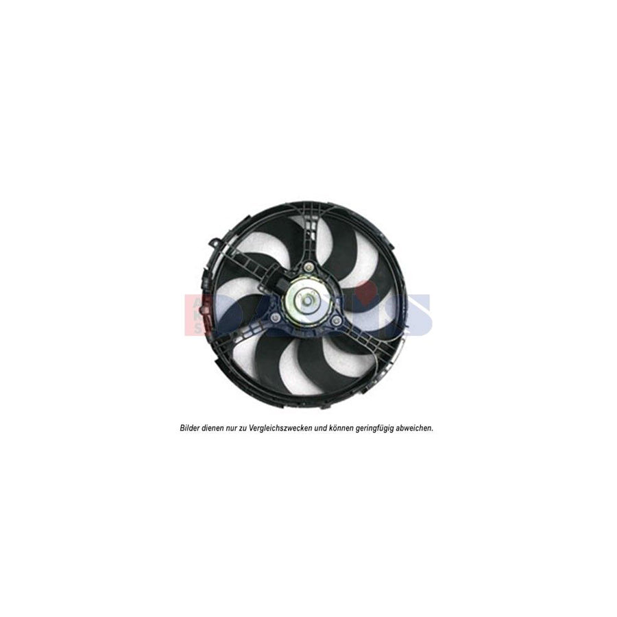 AKS Dasis 088093N Fan, Radiator for Fiat Stilo