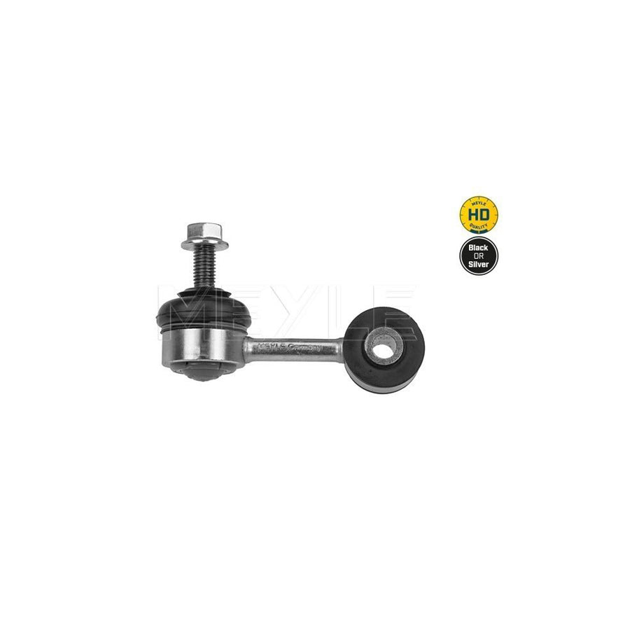 Meyle 35-16 060 0019/Hd Anti Roll Bar Link For Mazda 6
