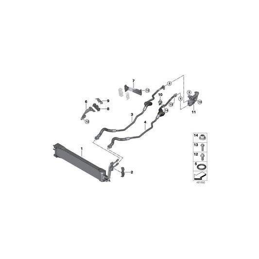Genuine BMW 17119487041 RR11 G07 Bracket Transmission Oil Cooler (Inc. Cullinan Black Badge, Cullinan & X6 M50iX) | ML Performance US Car Parts