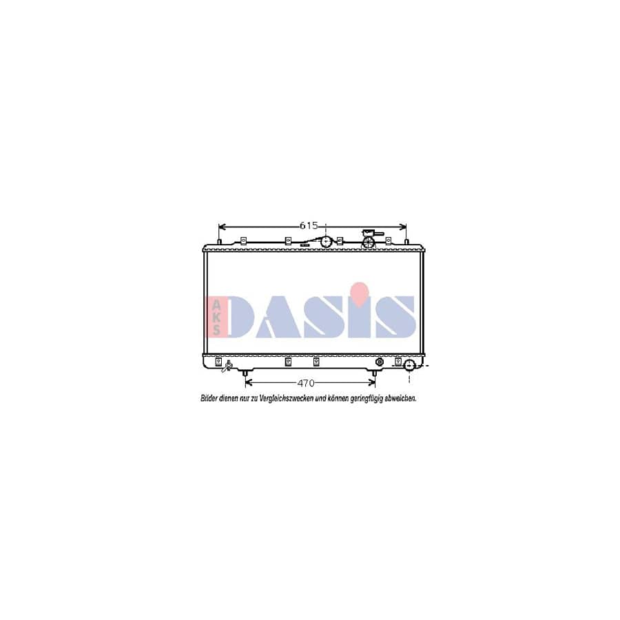 AKS Dasis 560090N Engine Radiator for Hyundai Sonata II (Y-2)