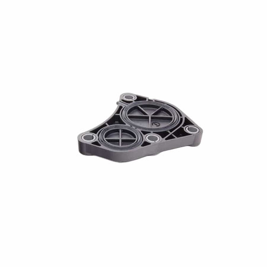 Genuine BMW 11537583666 E92 E93 E87 Cover Plate (Inc. 116i, 520i & 118i) | ML Performance UK Car Parts