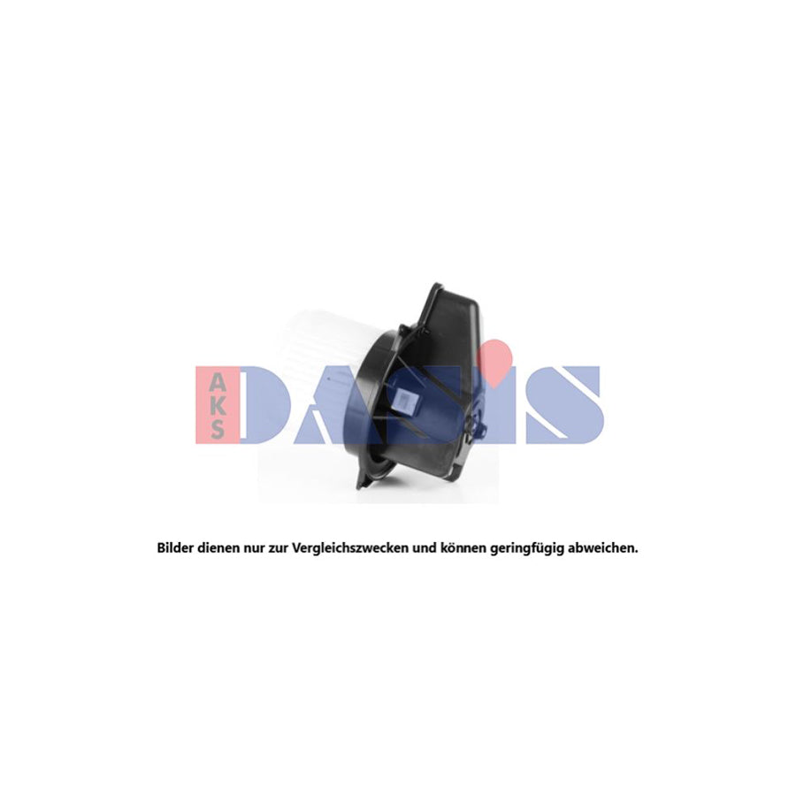 AKS Dasis 088110N Fan, Radiator