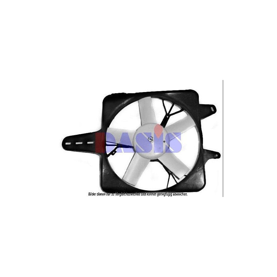 AKS Dasis 088120N Fan, Radiator