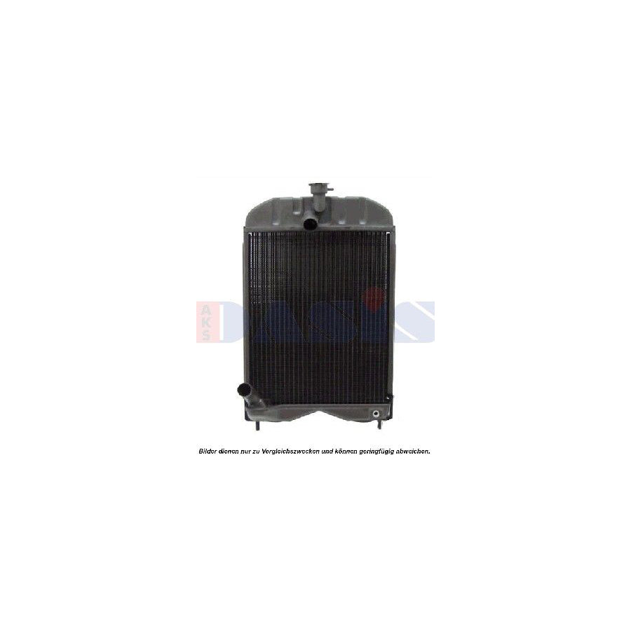 AKS Dasis 440075N Engine Radiator