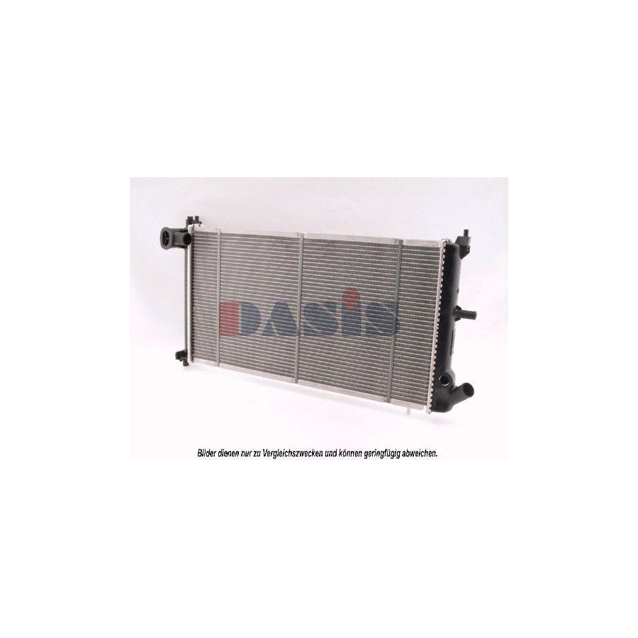 AKS Dasis 060440N Engine Radiator for Citroen Bx