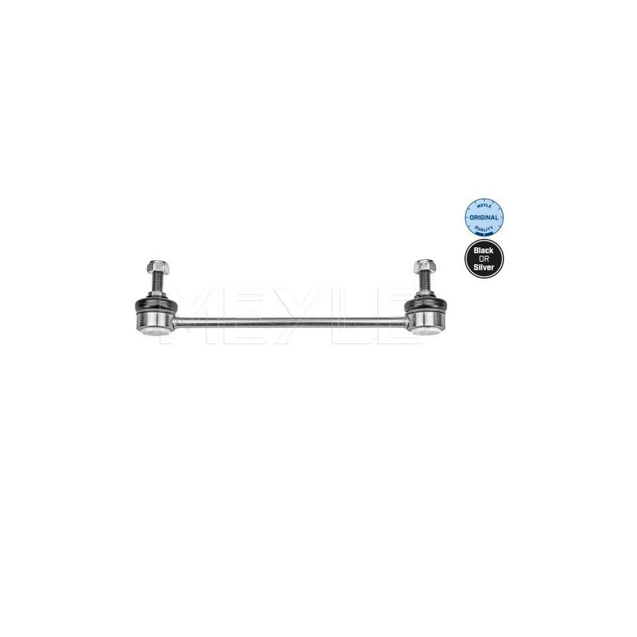 Meyle 35-16 060 0034 Anti Roll Bar Link For Mazda 626