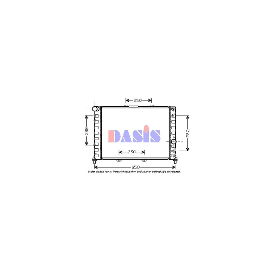 AKS Dasis 010008N Engine Radiator