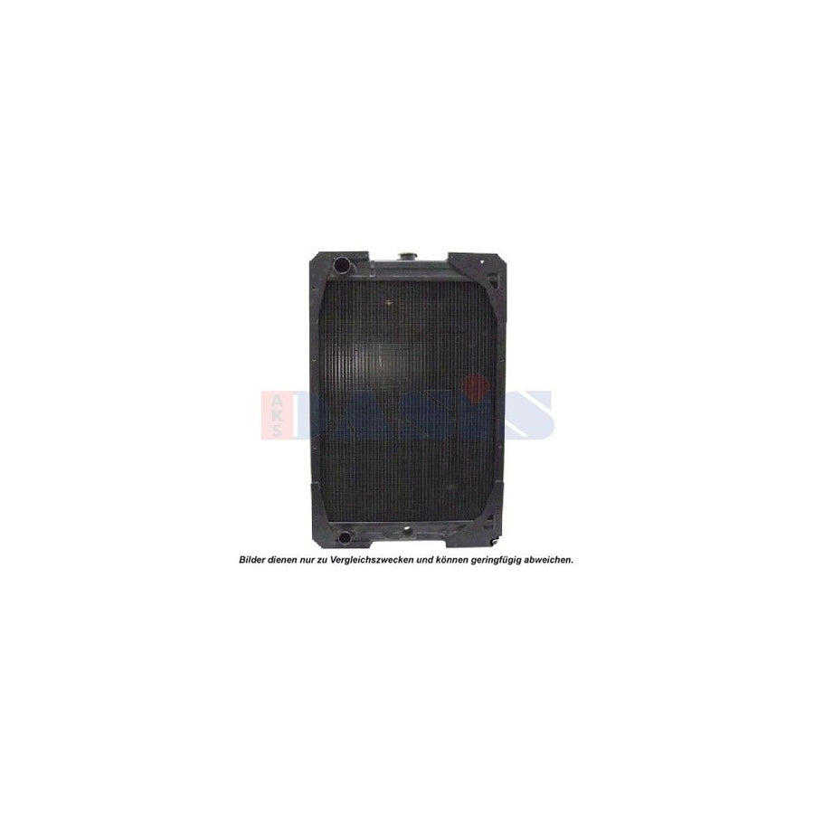 AKS Dasis 440080N Engine Radiator