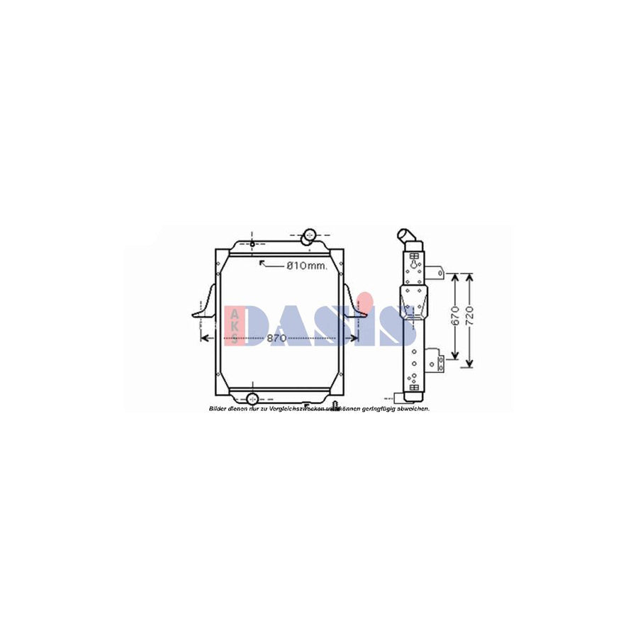 AKS Dasis 390022N Engine Radiator