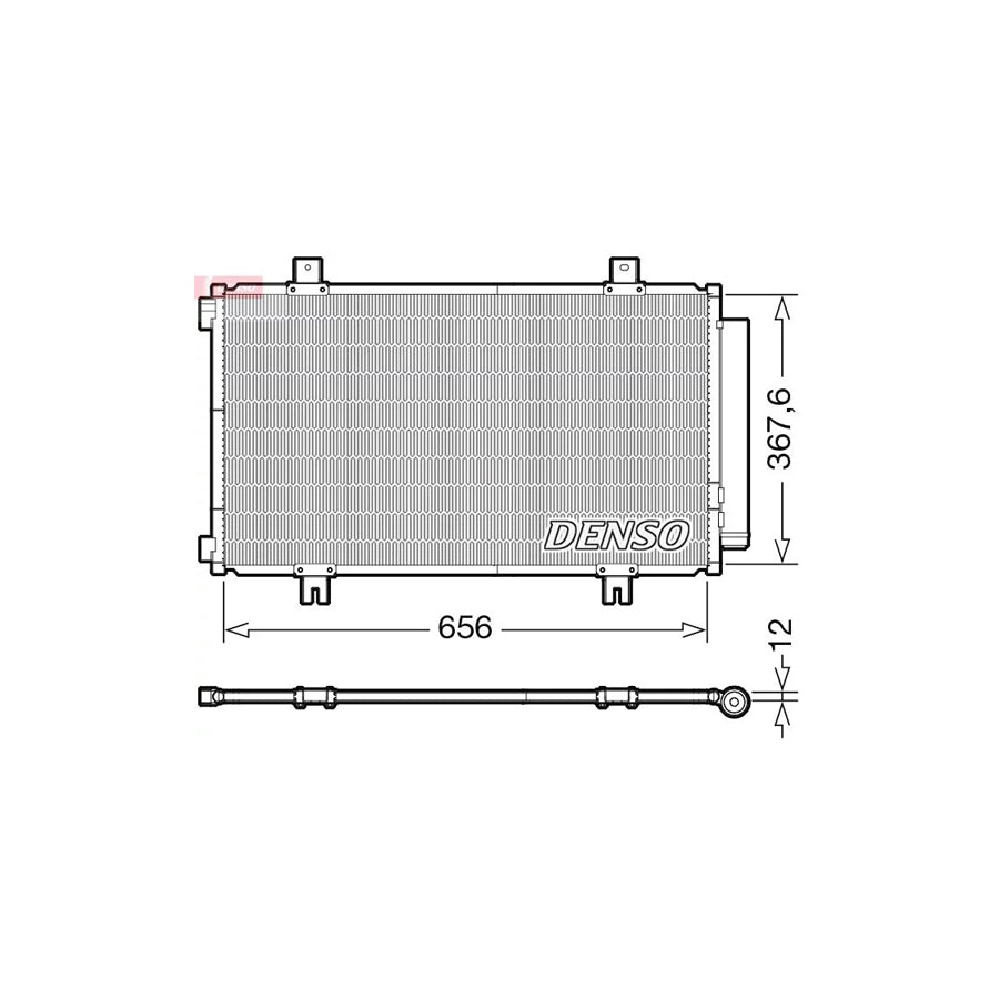 DENSO DCN47009 Air Conditioning Condenser