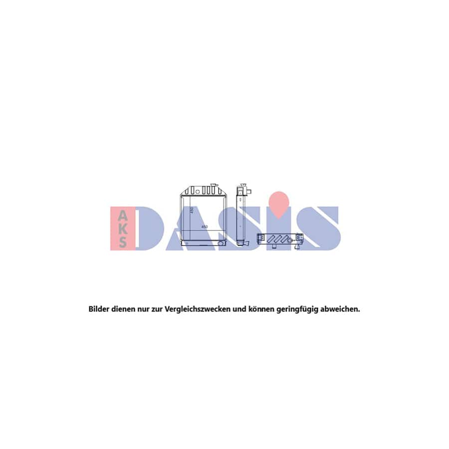 AKS Dasis 440085N Engine Radiator