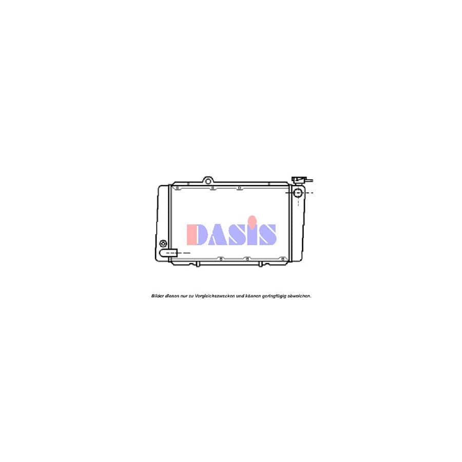 AKS Dasis 010002N Engine Radiator