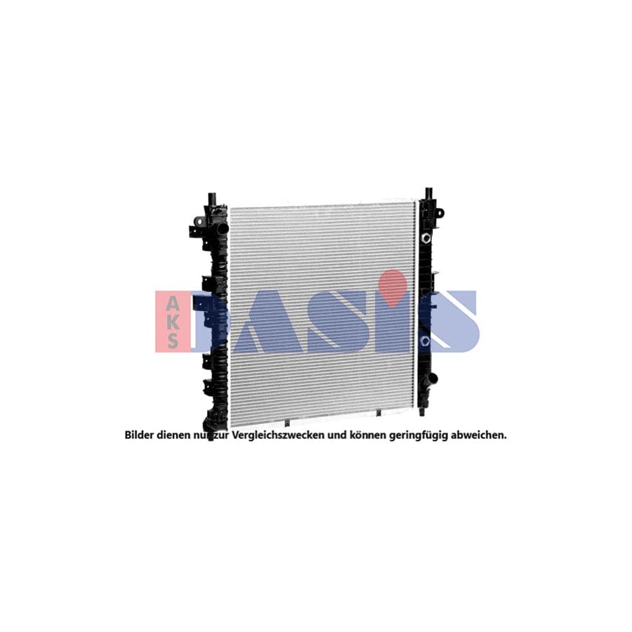 AKS Dasis 510134N Engine Radiator