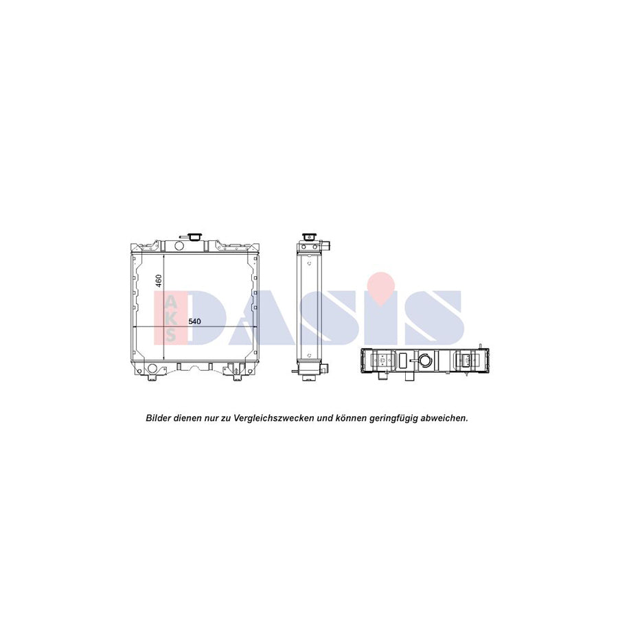 AKS Dasis 440086N Engine Radiator