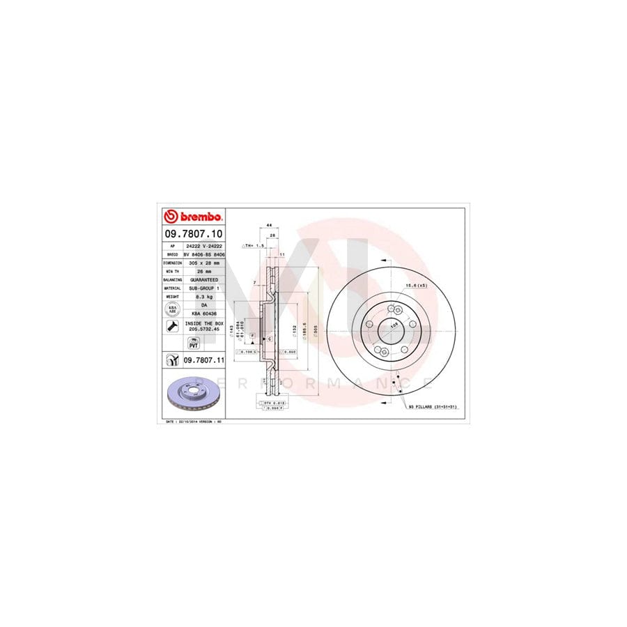 BREMBO COATED DISC LINE 09.7807.11 Brake Disc Internally Vented, Coated, with bolts/screws | ML Performance Car Parts