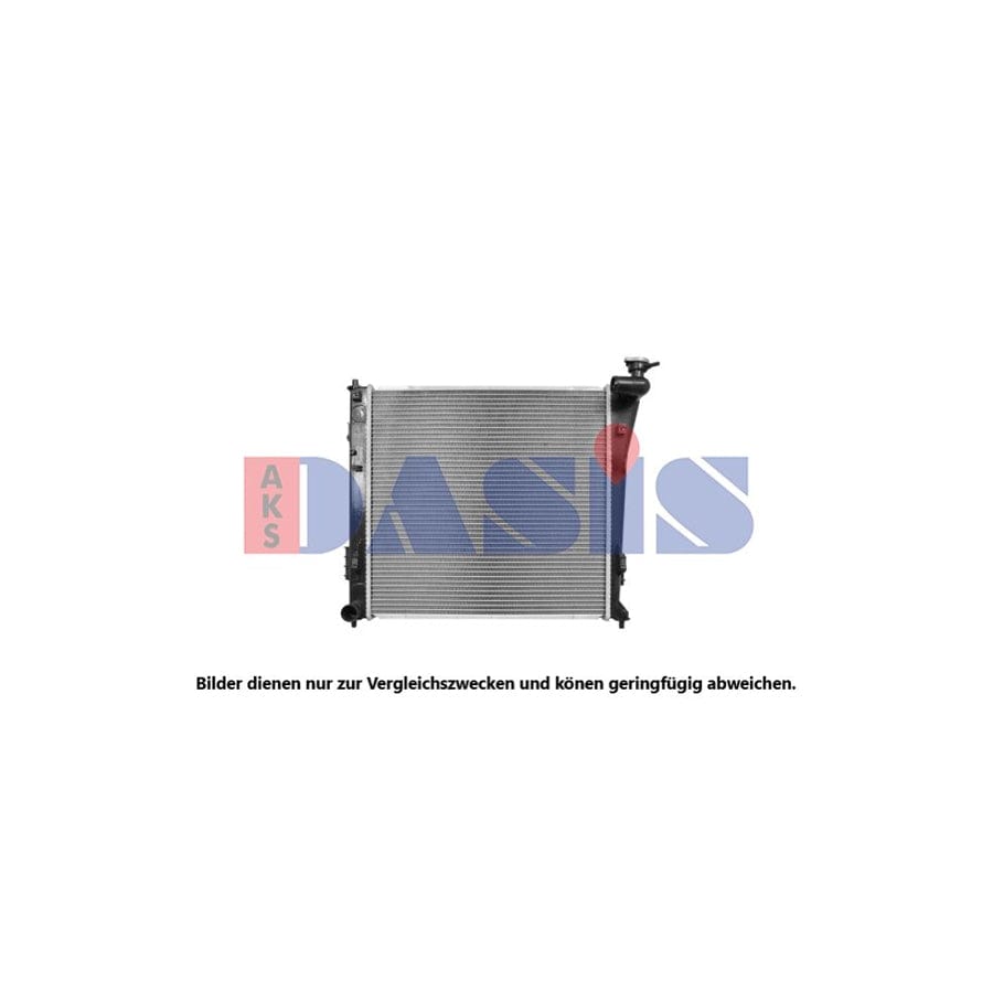 AKS Dasis 560105N Engine Radiator for KIA Optima