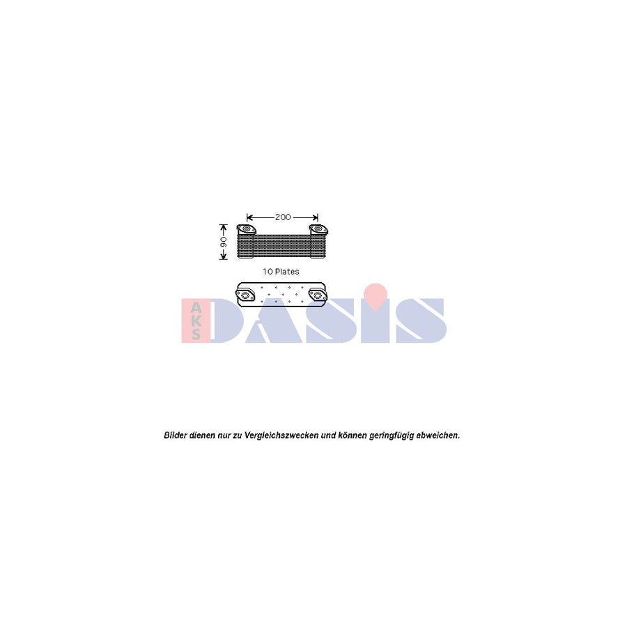 AKS Dasis 126004N Engine Oil Cooler