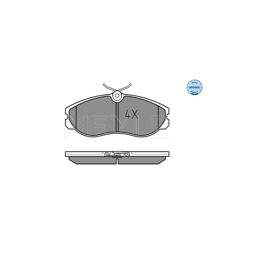 Meyle 025 214 8115 Brake Pad Set