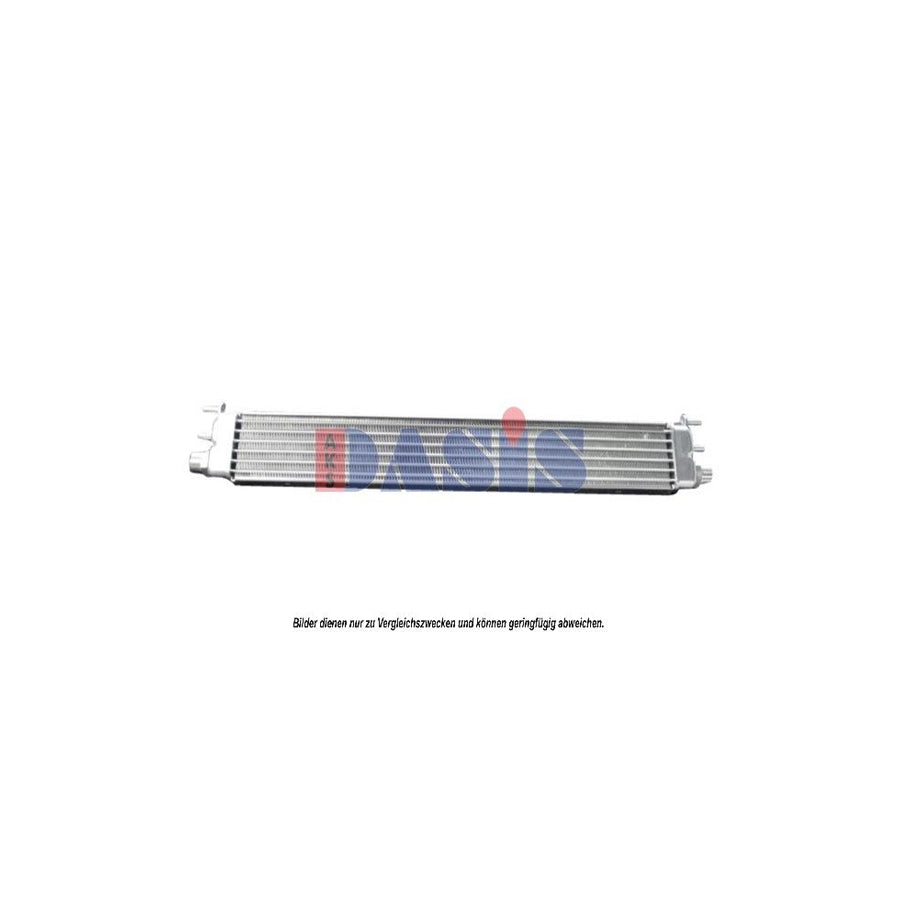 AKS Dasis 126005N Engine Oil Cooler