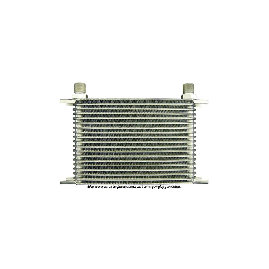AKS Dasis 930082N Engine Oil Cooler