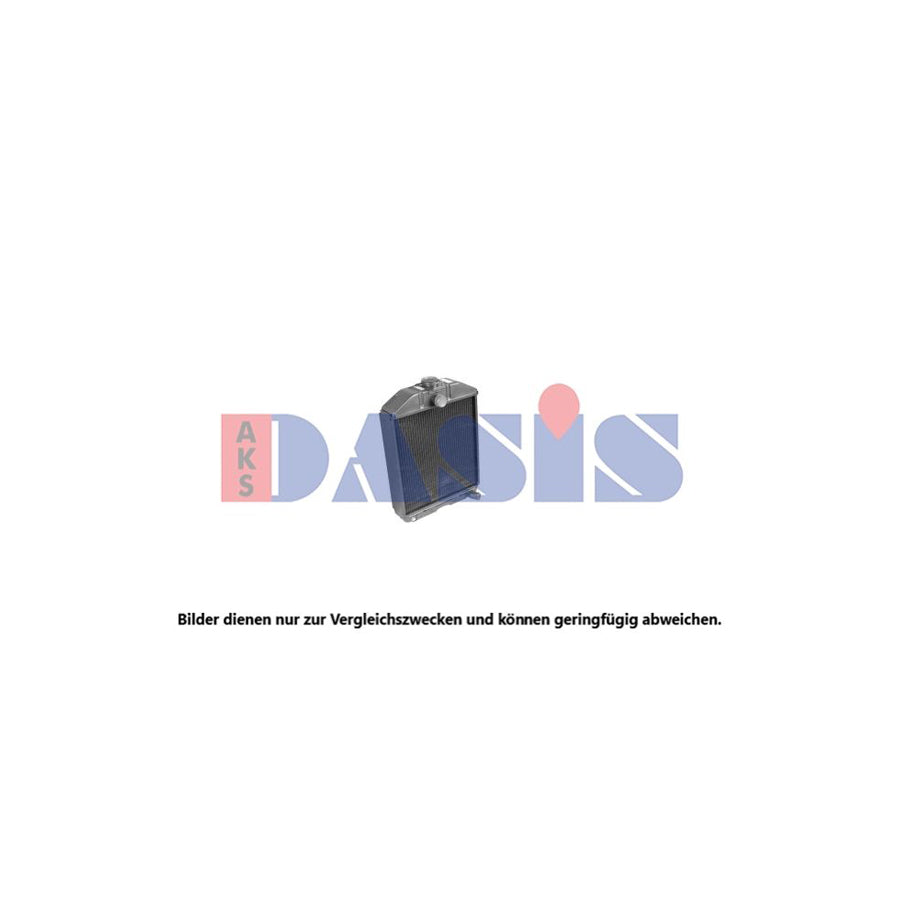 AKS Dasis 440092N Engine Radiator