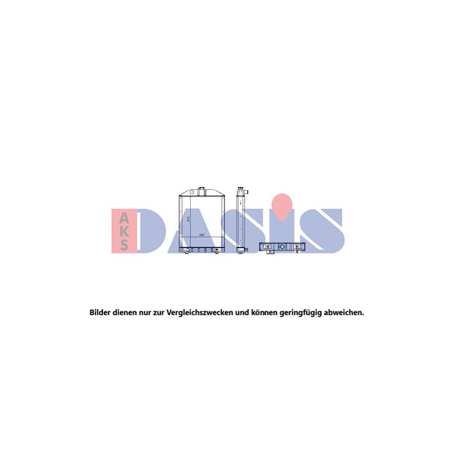 AKS Dasis 440091N Engine Radiator