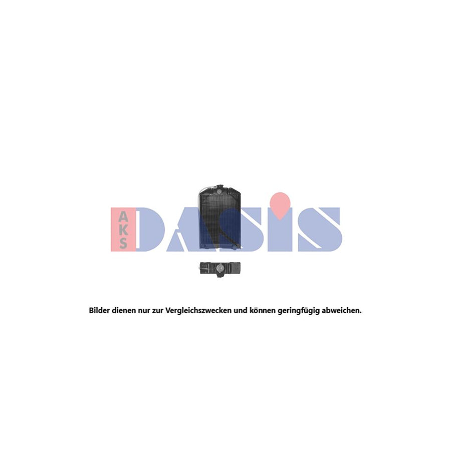 AKS Dasis 440093N Engine Radiator