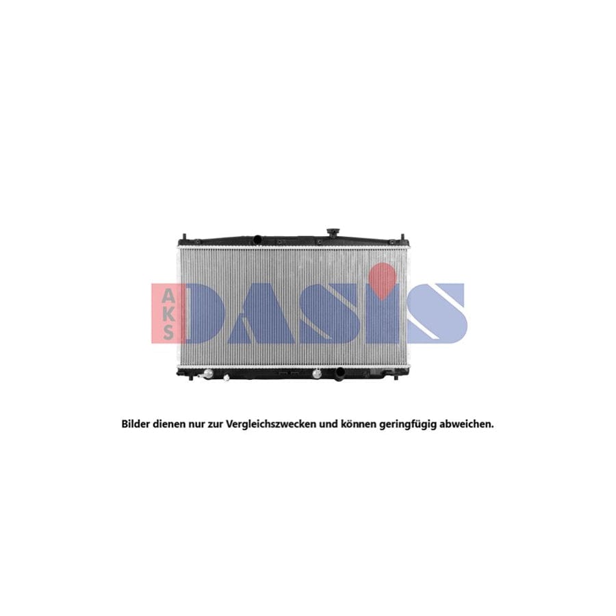 AKS Dasis 010027N Engine Radiator for Honda Insight II Hatchback (Ze)