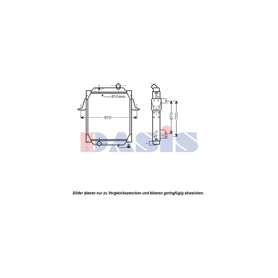 AKS Dasis 680287N Engine Radiator