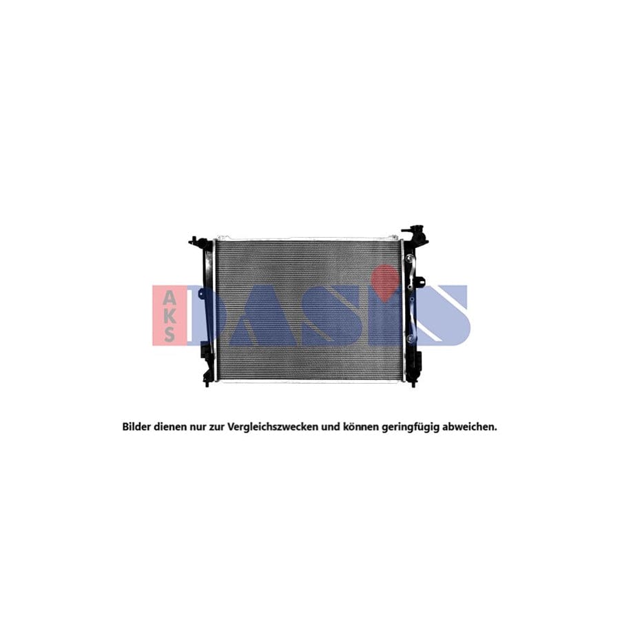 AKS Dasis 560109N Engine Radiator