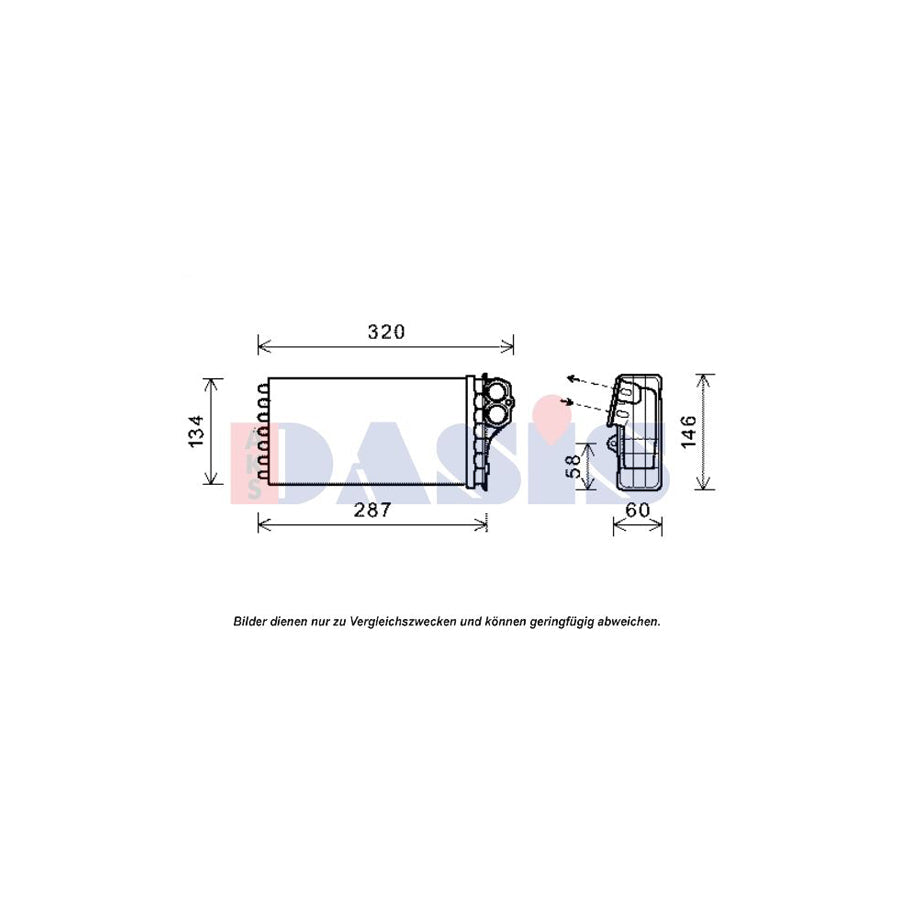 AKS Dasis 126025N Engine Oil Cooler