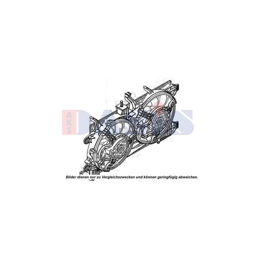 AKS Dasis 088156N Fan, Radiator for Lancia Ypsilon III (312)