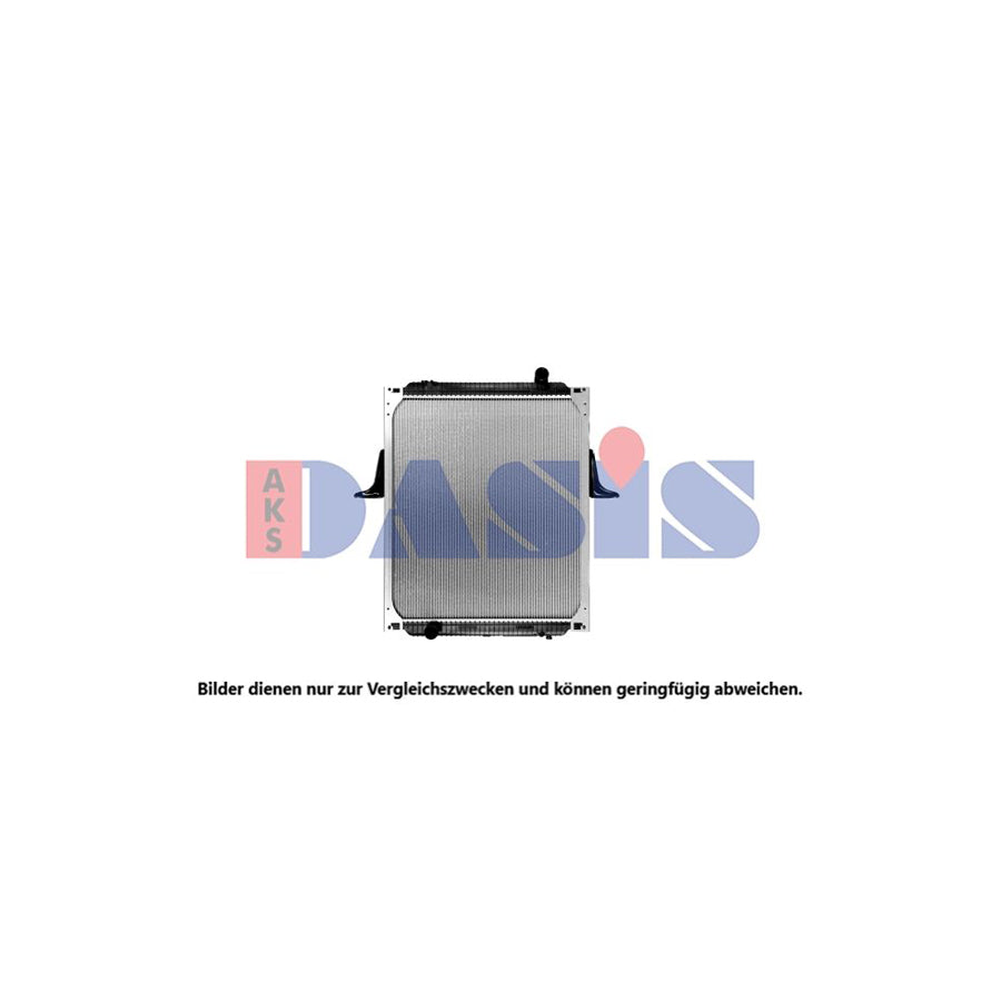 AKS Dasis 680287X Engine Radiator
