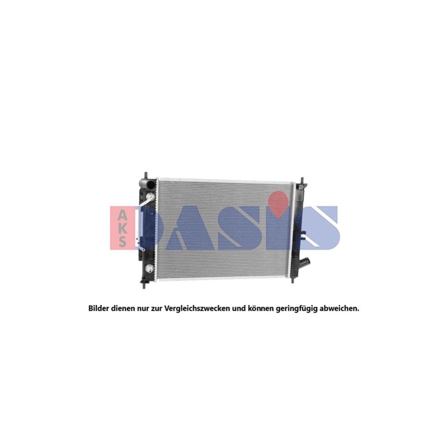 AKS Dasis 560112N Engine Radiator