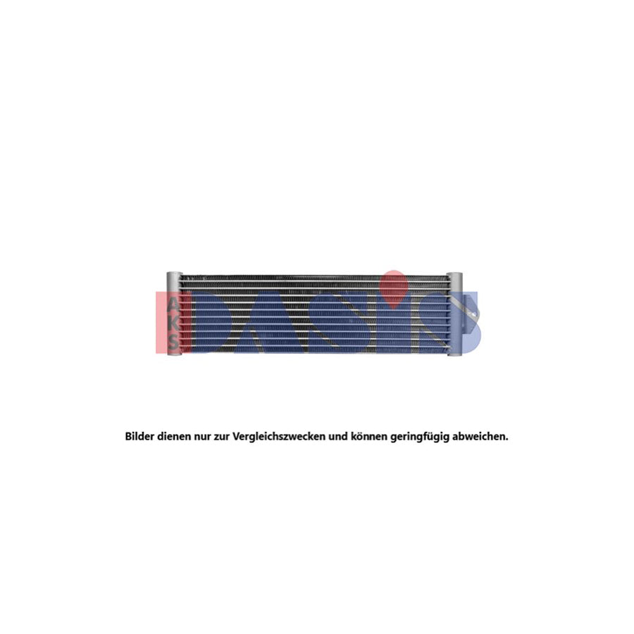 AKS Dasis 126038N Automatic Transmission Oil Cooler