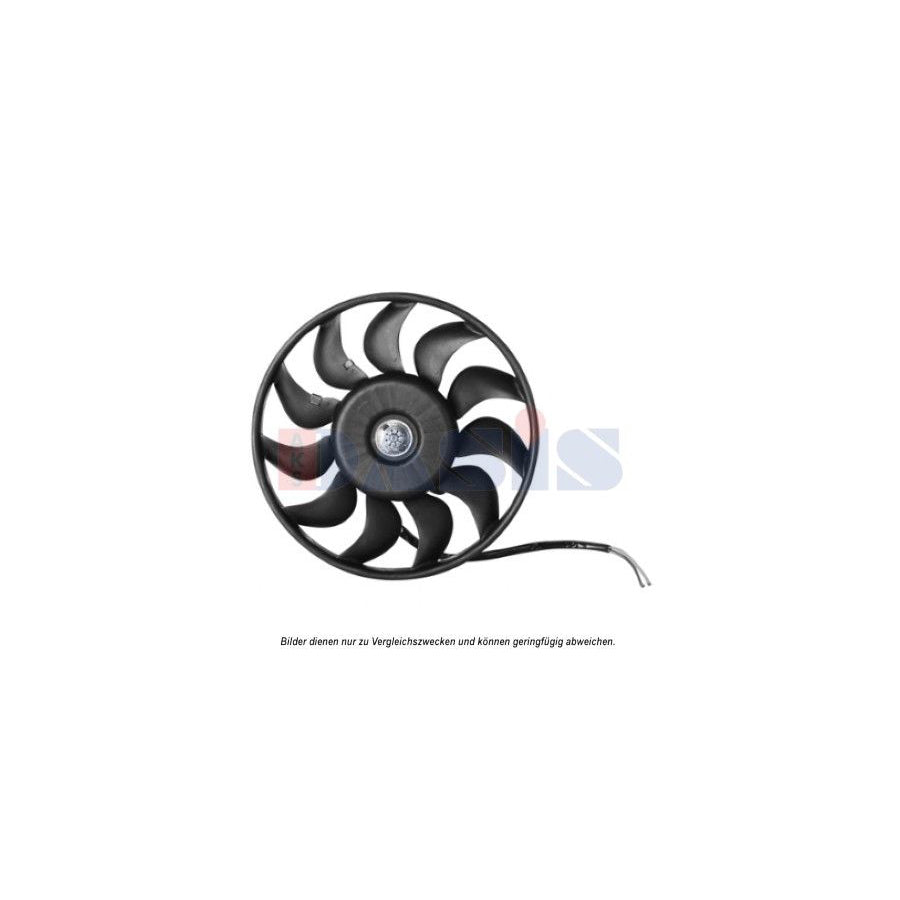 AKS Dasis 048052N Fan, Radiator for Audi A6