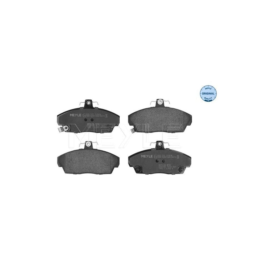 Meyle 025 215 1518/W Brake Pad Set