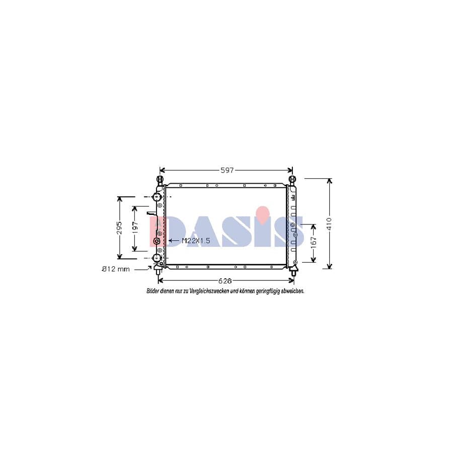 AKS Dasis 010110N Engine Radiator for Alfa Romeo 155 (167)