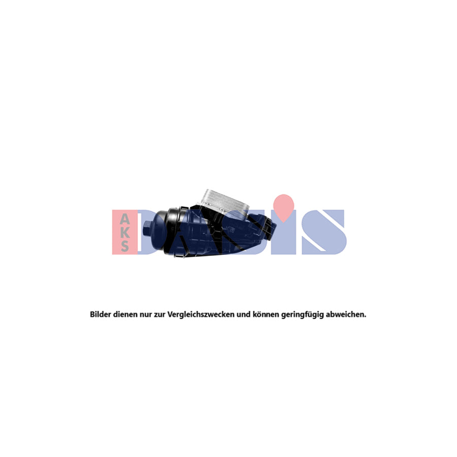 AKS Dasis 126052N Engine Oil Cooler