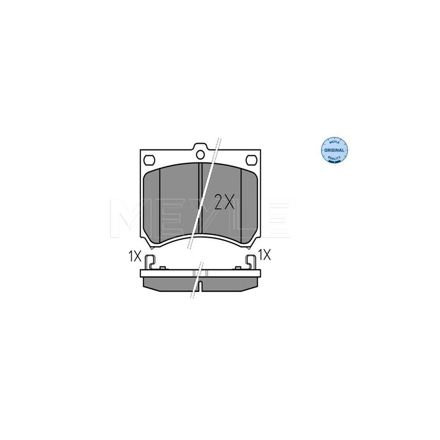 Meyle 025 215 3915 Brake Pad Set