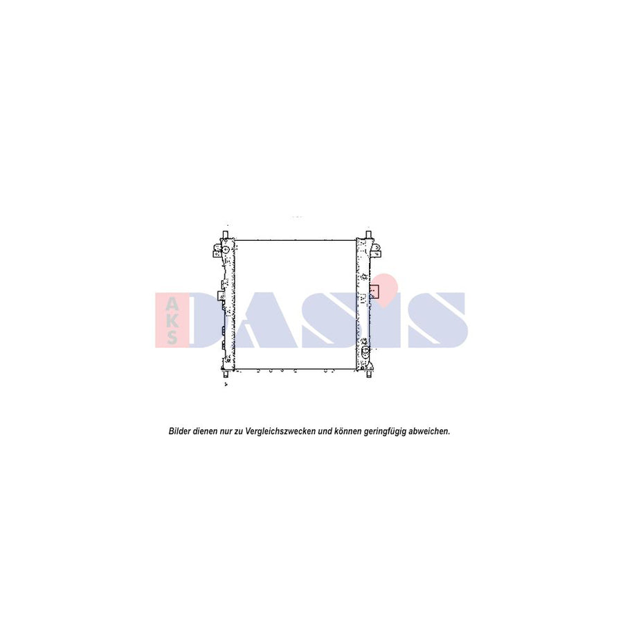 AKS Dasis 510151N Engine Radiator