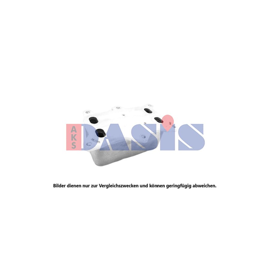 AKS Dasis 126054N Engine Oil Cooler