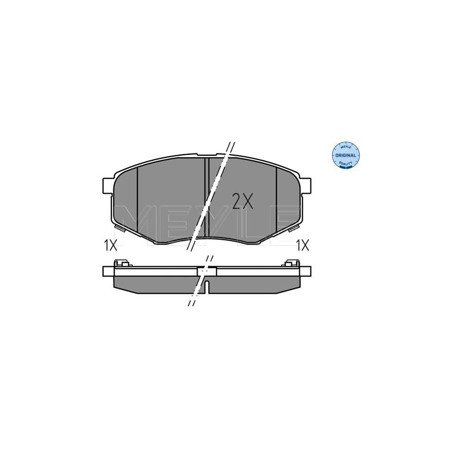 Meyle 025 251 8718 Brake Pad Set