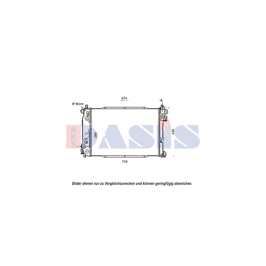 AKS Dasis 510152N Engine Radiator for Chevrolet Epica Saloon