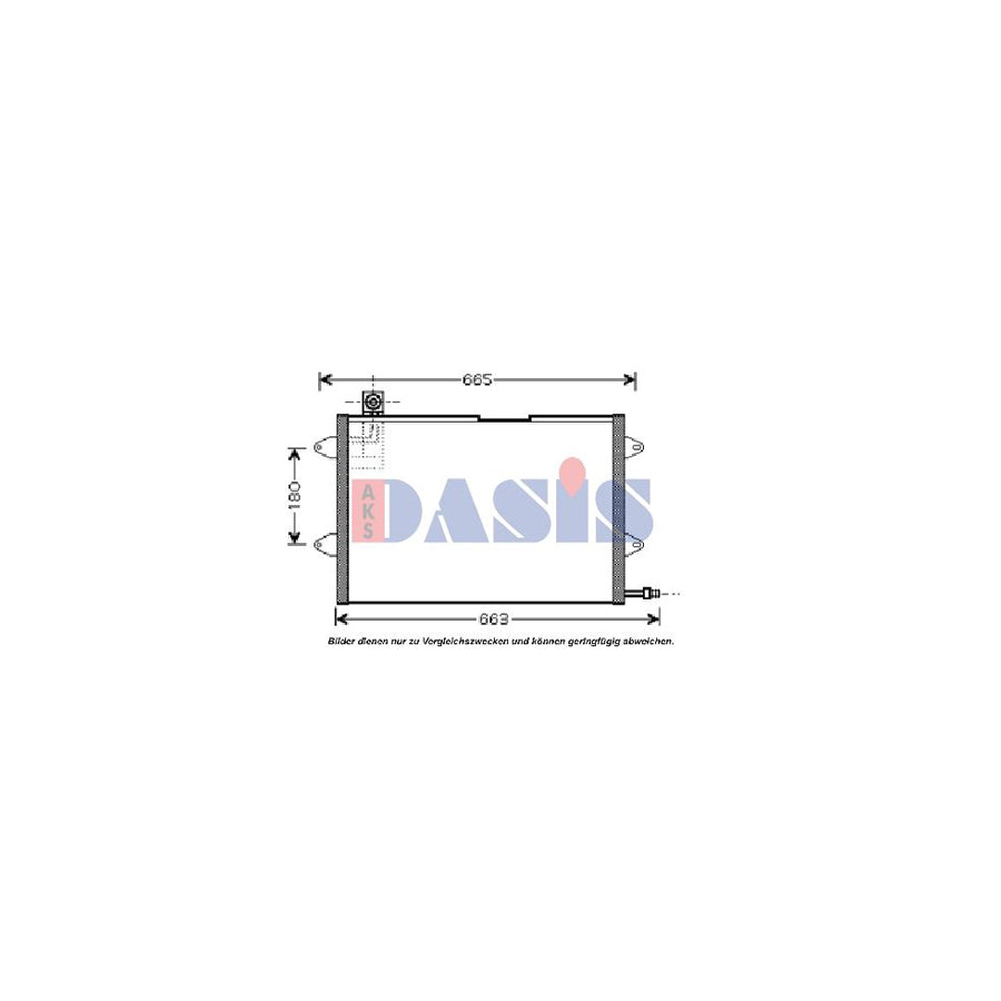 AKS Dasis 126110T Engine Oil Cooler