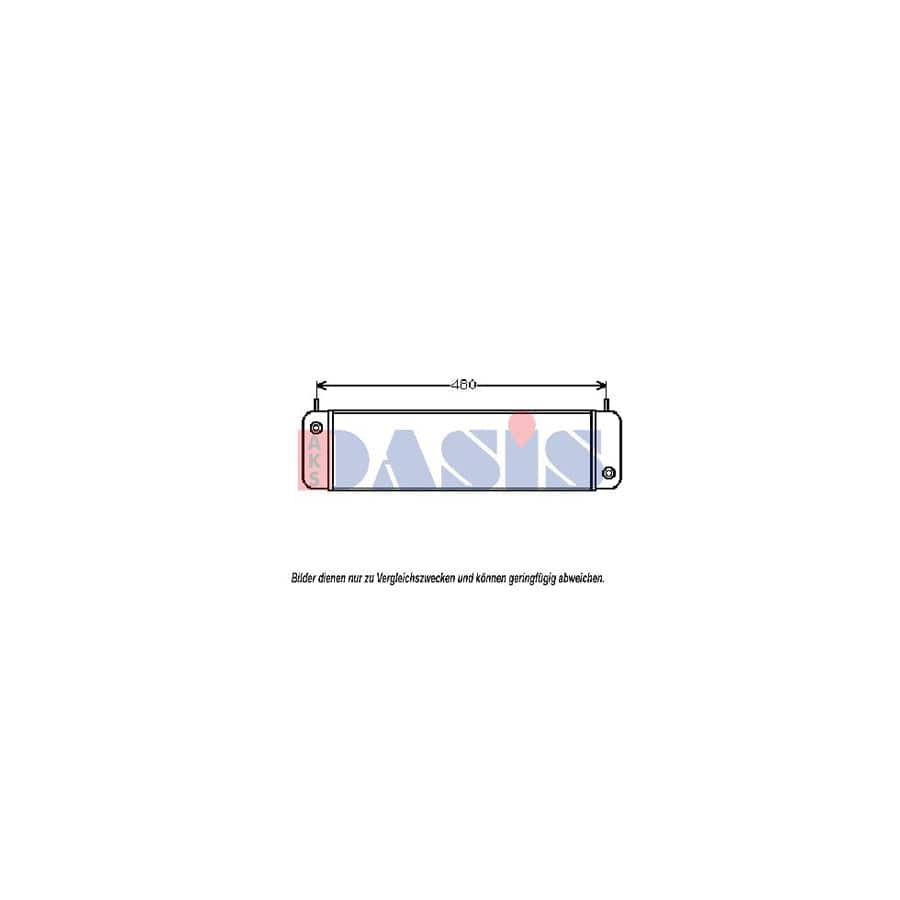 AKS Dasis 126110N Engine Oil Cooler