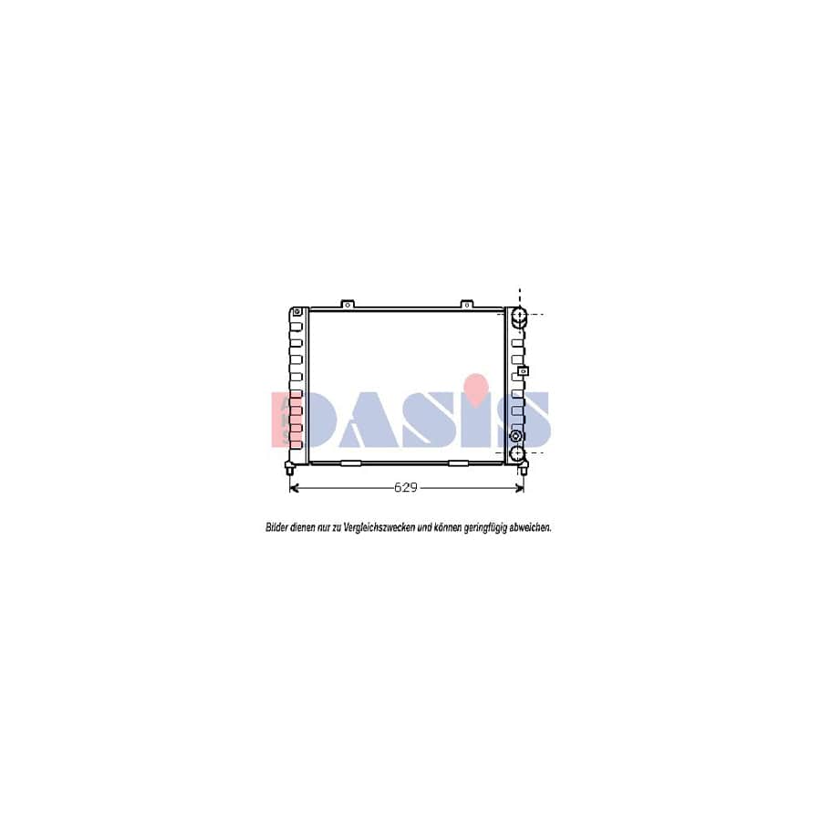 AKS Dasis 010130N Engine Radiator for Alfa Romeo 155 (167)