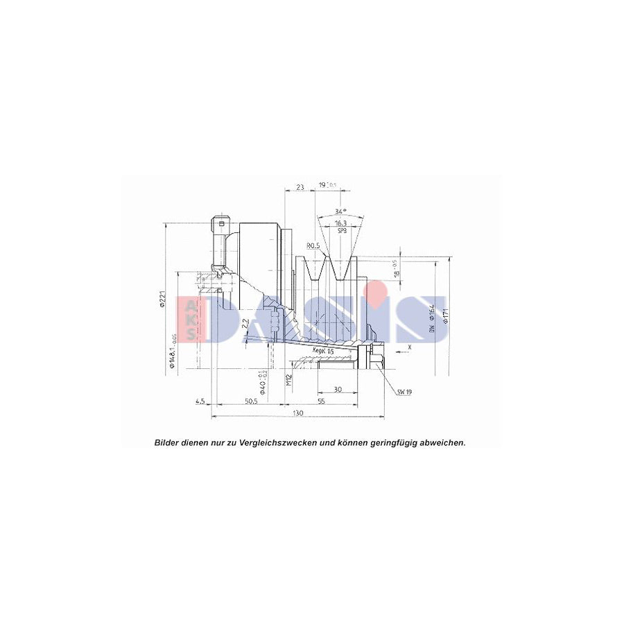 AKS Dasis 851168N AC Compressor Clutch